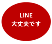 469658848