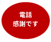 469658850