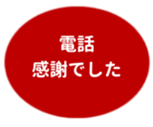 469658851