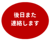 469658856