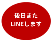 469658857