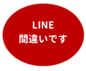 469658862
