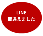469658863