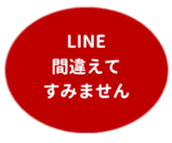 469658864