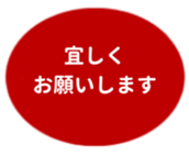 469658866