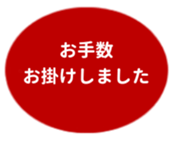 469658869