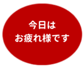 469658870