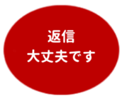 469658872