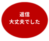 469658873