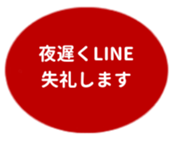 469658876