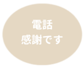 469659002