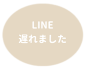 469659011