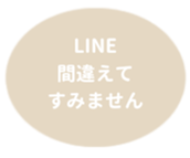 469659016