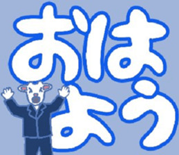 469659710