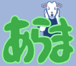469659733