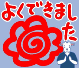 469659748