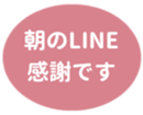 469664510