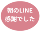 469664511