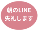469664512