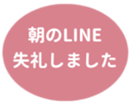 469664513