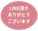 469664516
