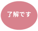 469664518