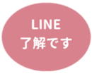 469664520