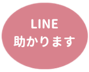 469664524