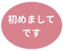 469664534