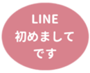 469664535