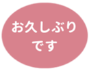469664536
