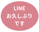 469664537
