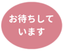 469664538