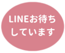 469664539
