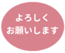 469664540