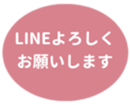 469664541