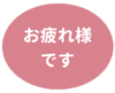 469664542