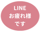 469664544