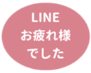 469664545