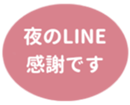469664546