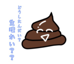 469670354
