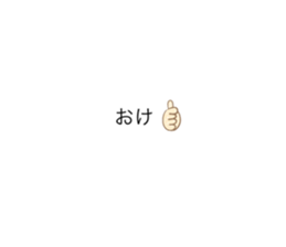 469679316