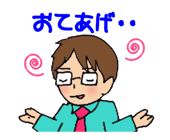 4696850