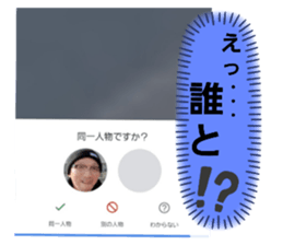 469685939