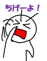 4697012