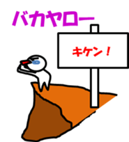 4697015