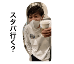 469701984