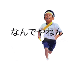 469702003