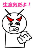 4697044