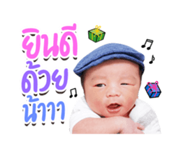 469731300